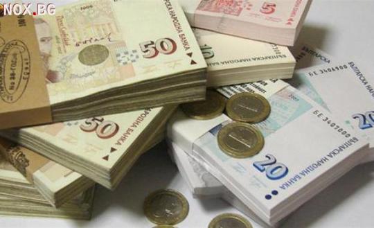 Кредит от 100 до 5000 лева-Счетоводни