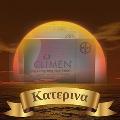 Климен 21 таблетки & Climen 21 tabl.-Други