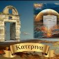 Антабус &  Дисулфирам  500 мг..-Хранителни добавки